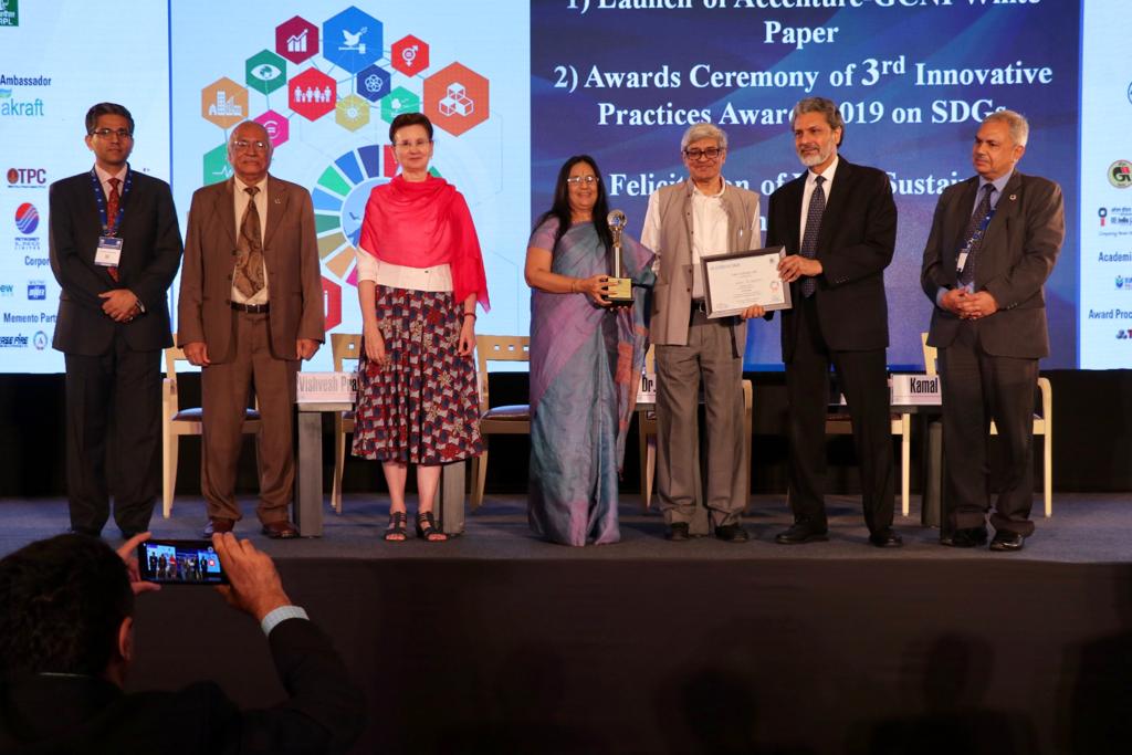 AROH Foundation awarded for Holistic Rural Development 1 India CSR