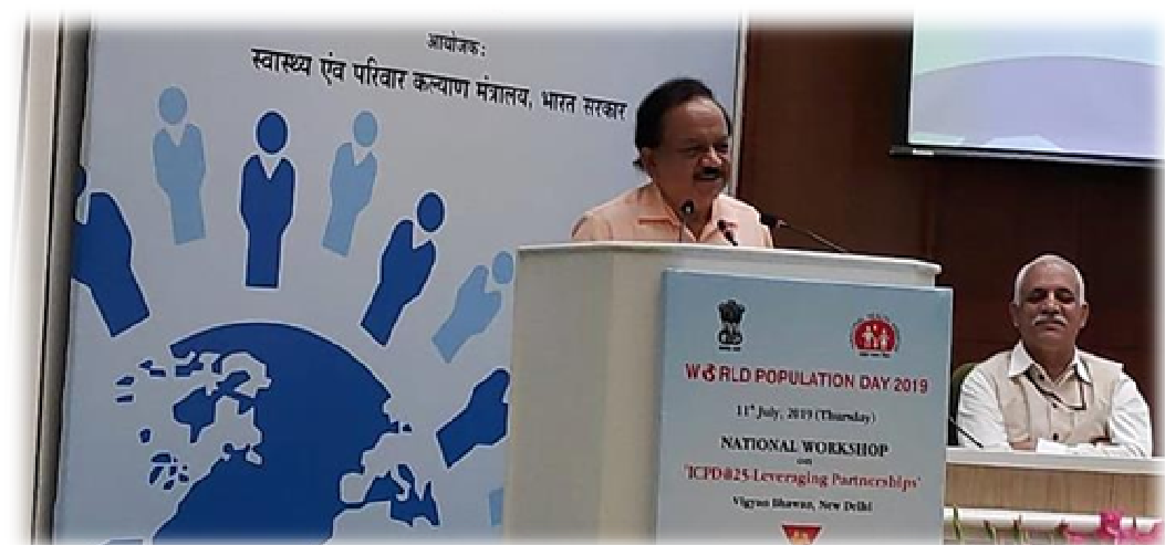 ICPD@25- HLFPPT at the forefront in quality healthcare 1 India CSR
