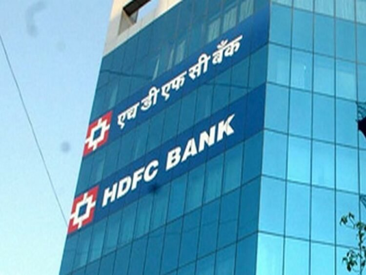 Corporate Social Responsibility (CSR): HDFC Bank Spends Rs. 535 Cr On ...