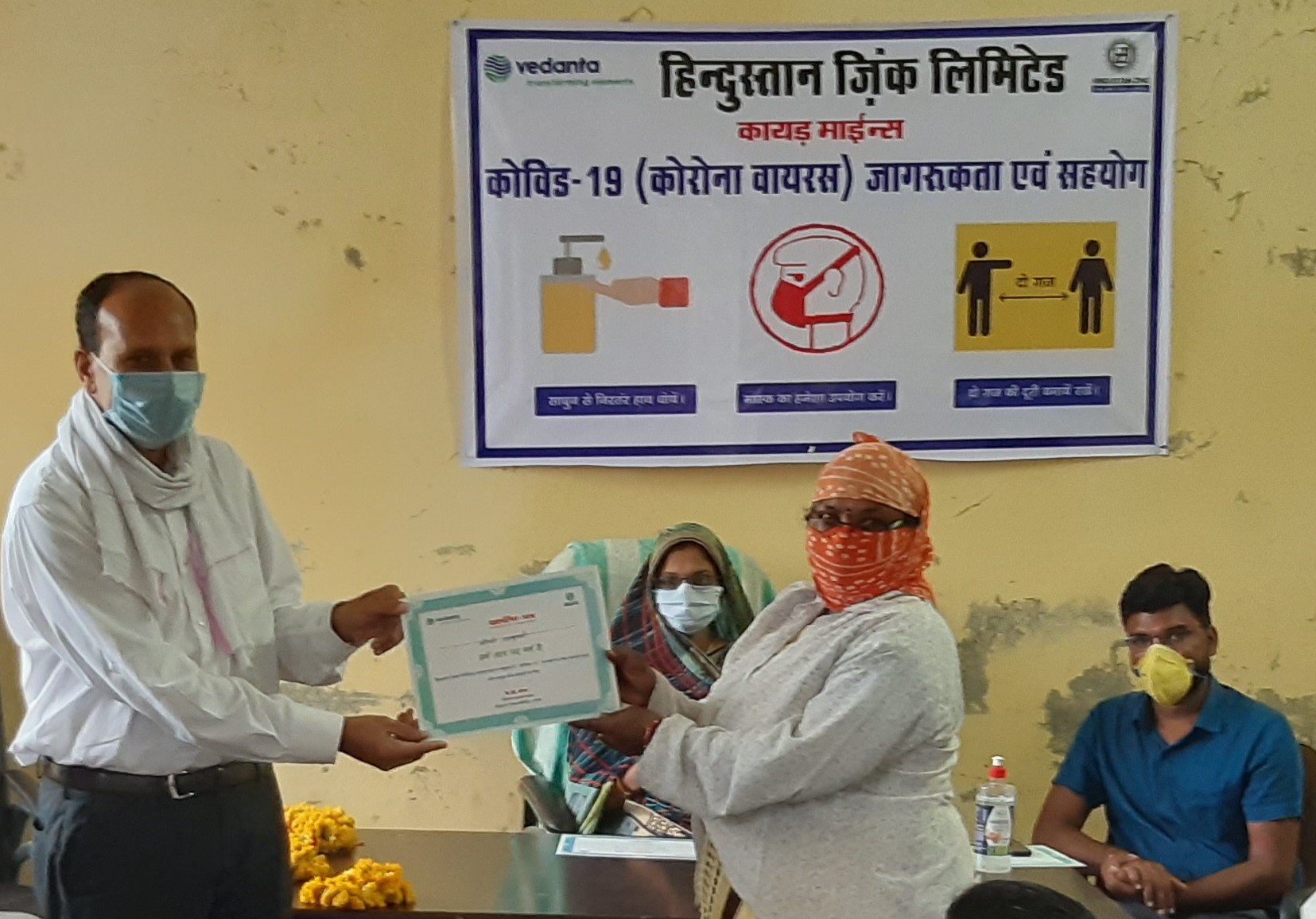 India CSR
