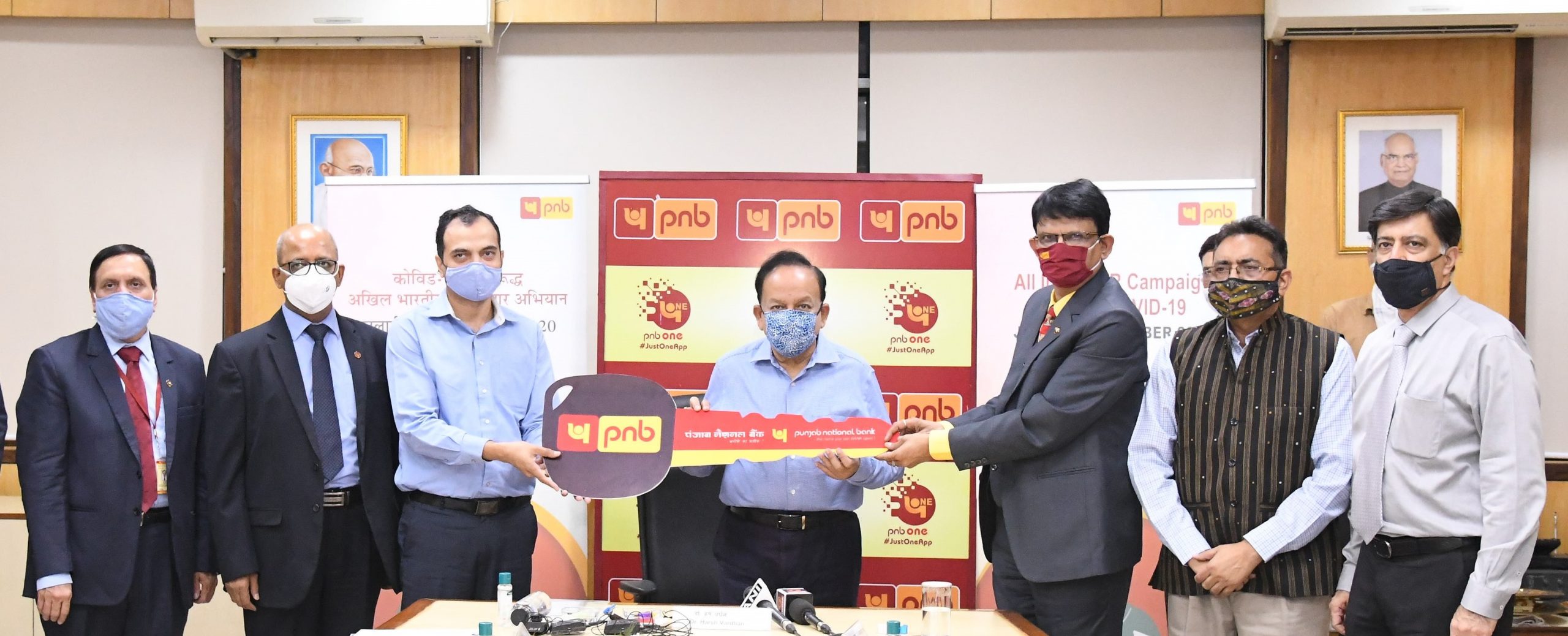 CSR: PNB donates emergency vehicle to Bhaoroa Deoras Sewa Nyas 1 India CSR