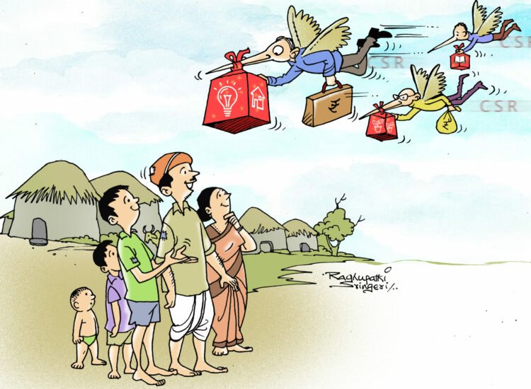 At many businesses, Corporate Social Responsibility (CSR) activities have been designed to put a smile on the faces of every individual it serves. Company contributes to developing the local communities in and around the areas where it does business.