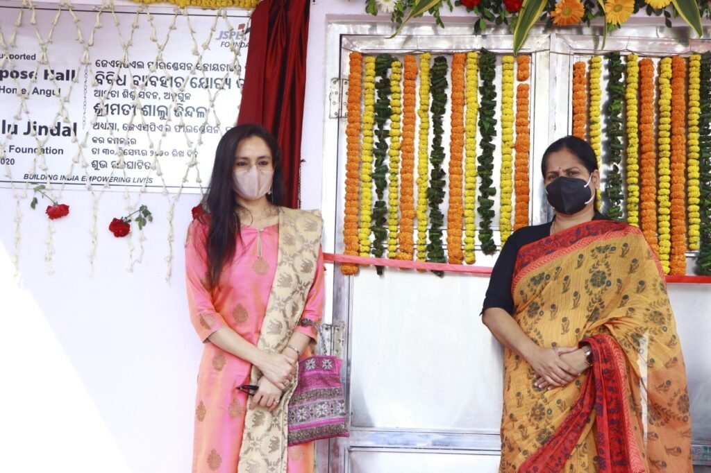CSR: Shallu Jindal Inaugurates Multipurpose Hall for Adruta inmates in Angul 3 India CSR