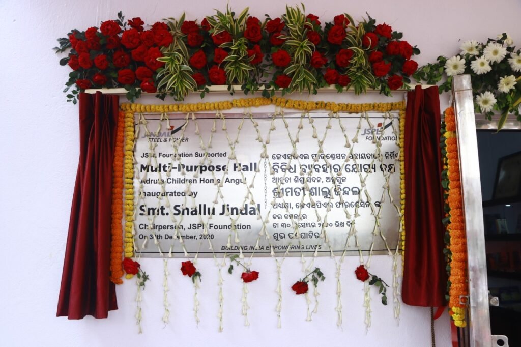 CSR: Shallu Jindal Inaugurates Multipurpose Hall for Adruta inmates in Angul 4 India CSR