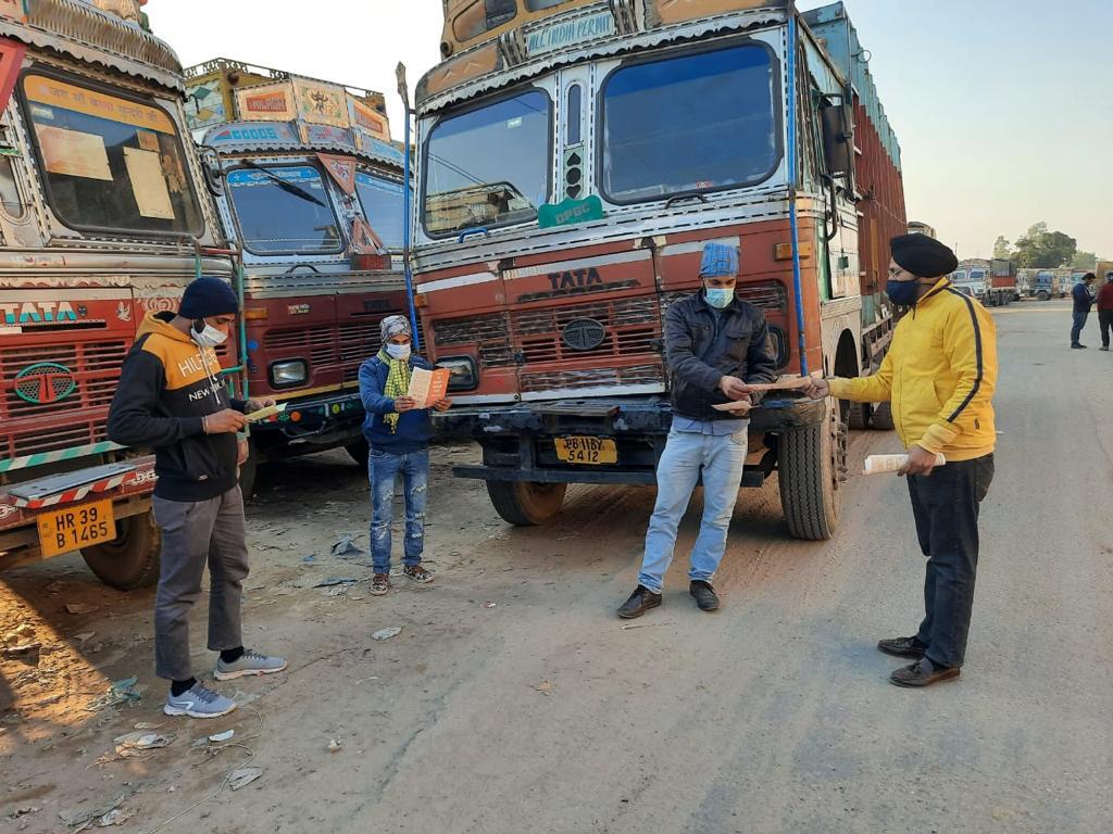 India CSR