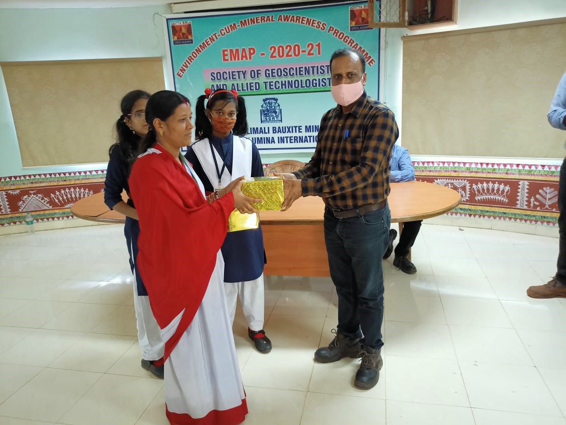UAIL organizes Environment and Mineral Awareness Program 1 India CSR