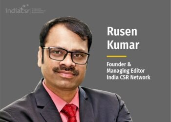 Rusen Kumar