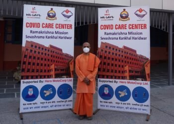 CSR: Hero MotoCorp Steps Up 122-bed Covid-hospitals in Haridwar