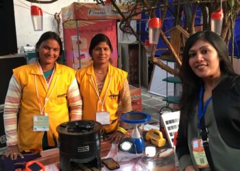 Rural Access Coalition brings together Social Enterprises with strong rural supply chains