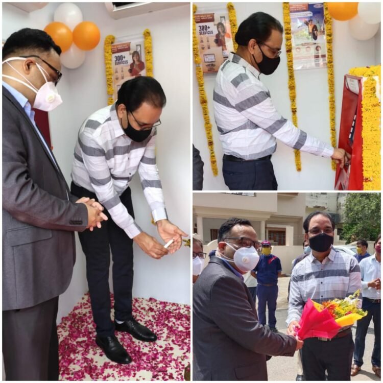 Hindustan Zinc installs ATM Machine at the doorstep of its Township in Udaipur 1 India CSR