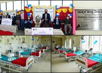 Lam Research funds the expansion of critical care infrastructure at HIMS