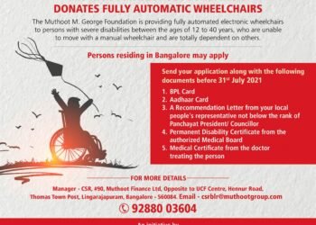 CSR: Muthoot Finance to donate fully Automatic Wheelchairs to people with disabilities in Bangalore