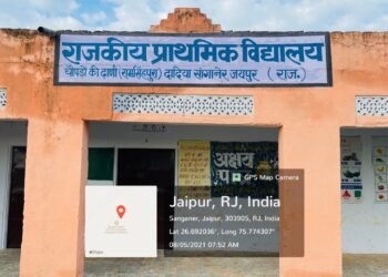 CSR: JK Cement constructs 250 ramps across Rajasthan Govt. Schools on a single day