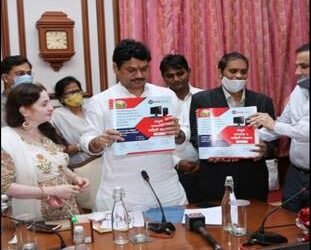 CSR: Kotak Mahindra Bank unveils Braille Text Books on Computers & IT and Music for Visually Impaired Students