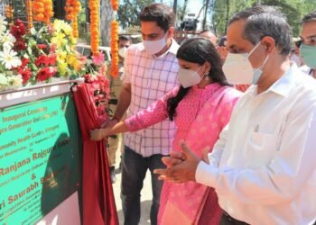 CSR in Uttarakhand: Dabur commissions Oxygen Generator Plant to save lives in 126 villages