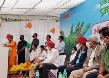 CSR: FMC Corporation inaugurates oxygen pressure swing adsorption plant at a rural hospital in Indore