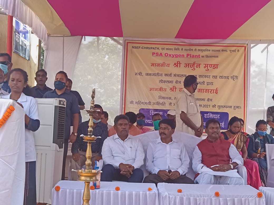 NSE Foundation: Union Minister Arjun Munda inaugurates Oxygen generation plant in Jharkhand 1 India CSR