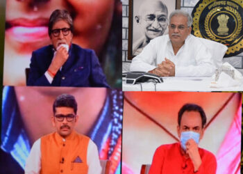 Hundreds of schools, closed for years in the Naxal-affected areas, restarted:  Chhattisgarh Chief Minister Bhupesh Baghel