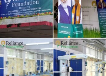 CSR: Reliance Foundation’s 230 beds Paediatric Covid Hospital at Jamnagar