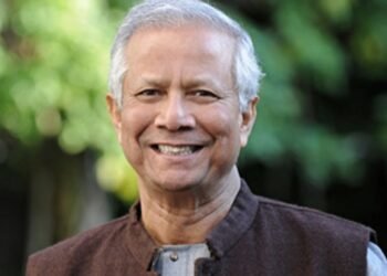 Nobel Laureate Prof. Mohd. Yunus