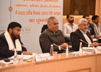 500 bedded ESIC Hospital to come up in Gurugram 5 500 bedded ESIC Hospital to come up in Gurugram