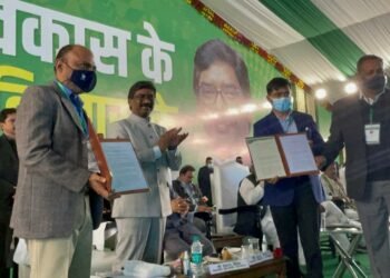 Govt of Jharkhand collaborates with ISB to develop forest economy