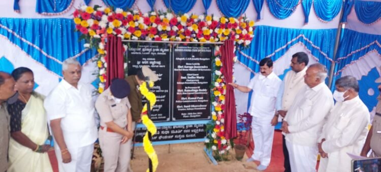 Infosys Foundation constructs a Sports Complex in Bengaluru
