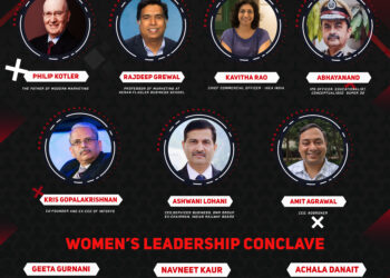 Manfest-Varchasva, IIM Lucknow’s Annual Business, Cultural and Sports fest