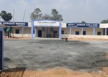 CSR - Govt Junior College at Somalingapuram to be inaugurated by Aurobindo Pharma Foundation