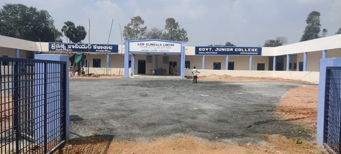 CSR - Govt Junior College at Somalingapuram to be inaugurated by Aurobindo Pharma Foundation
