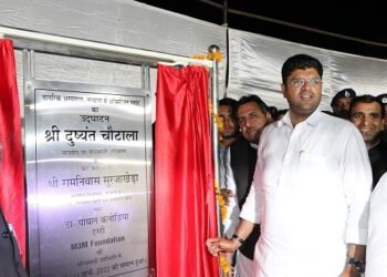 CSR: M3M Foundation commissions Oxygen Generation Plant at Civil Hospital in Haryana