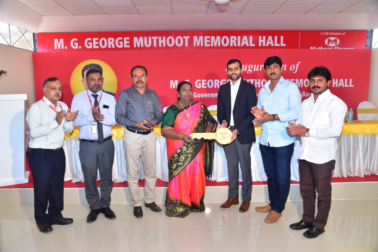 CSR: Muthoot Finance builds a Seminar Hall at the Govt High School, Thanisandra 1 India CSR