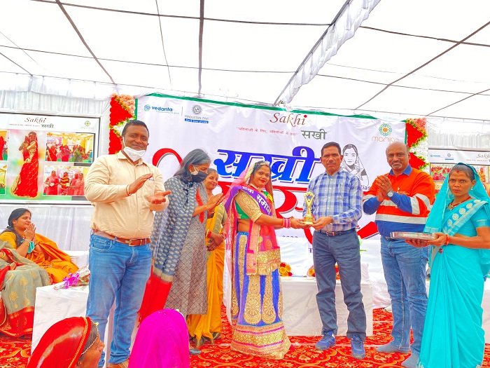 अंतर्राष्ट्रीय महिला दिवस हेतु सखी महिलाओं के लिए महिलाओं द्वारा सखी उत्सव आयोजित
