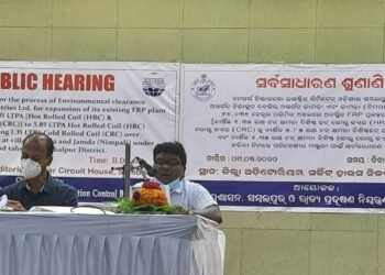 Public hearing for Hindalco’ FRP expansion completed