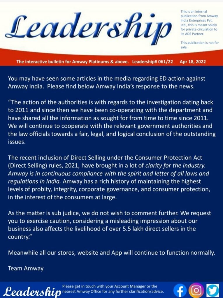 Mega Pyramid Fraud: Rs. 750 Cr of American MLM Amway India Frozen 2 India CSR