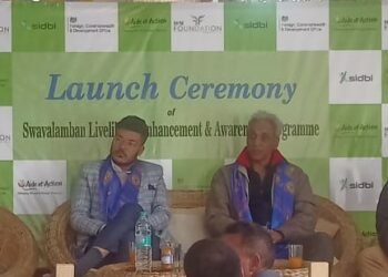 SIDBI and M3M Foundation launch Swavlamplan – LEAP  program in Nubra valley Diskit- Ladakh