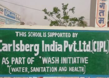 CSR: Carlsberg India empowers Rajasthan school with water and hygienic facilities