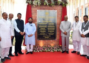 The President of India, Shri Ram Nath Kovind inaugurating the permanent campus of IIM Nagpur at Dahegaon Mauza, MIHA in Nagpur on May 8, 2022.