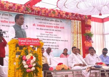 MoS Raosaheb Patil Inaugurates RailTel’s CSR Project & Public Wi-Fi facility at Rajpur