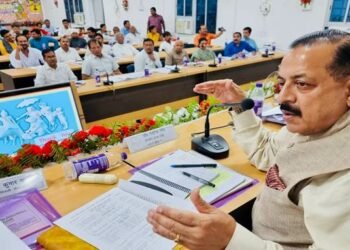 Aspirational district concept based on objective parameters: Programme scientifically designed