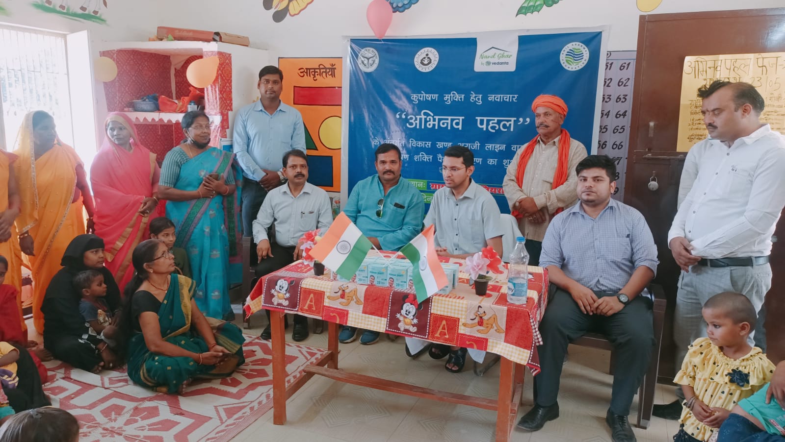 India CSR