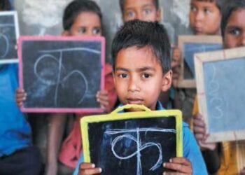 Chhattisgarh to focus more on improving students’ learning ability in govt schools
