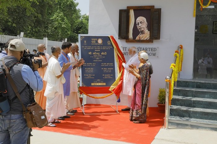 Hon’ble Prime Minister, Narendra Modi Inaugurates Akshaya Patra’s New Kitchen in Varanasi, Uttar Pradesh