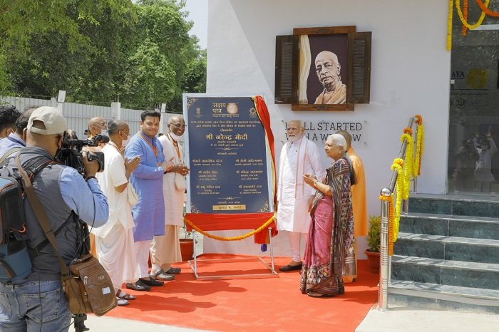 CSR: PM Modi Inaugurates Akshaya Patra’s New Kitchen in Varanasi 3 India CSR