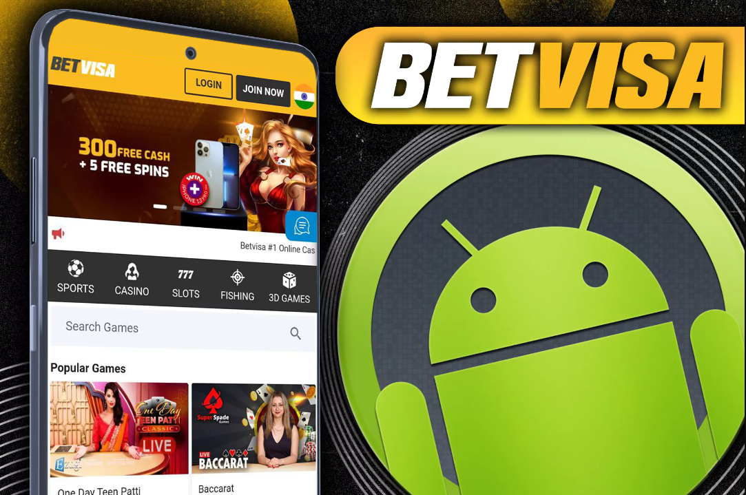 Betting App Download Question: Does Size Matter?