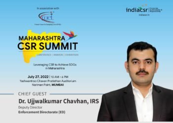 Dr. Ujjwalkumar Chavhan, IRS, Deputy Director, Enforcement Directorate (ED)