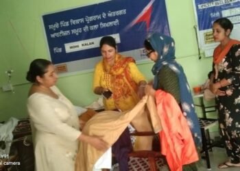 CSR: HDFC Bank Parivartan partners with Ambuja Cement Foundation to implement HRDP in Patiala, Punjab