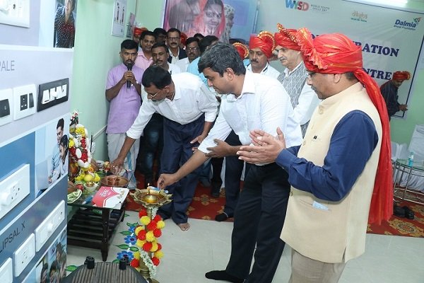 Dalmia Bharat Foundation’s new DIKSHa centre in Kolhapur, Maharashtra, on the special occasion of World Youth Skills Day.