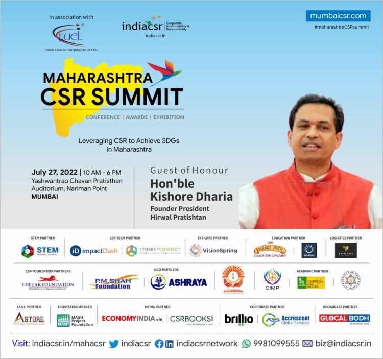 Maharashtra CSR Summit On SDGs On 27 July In Mumbai - India CSR