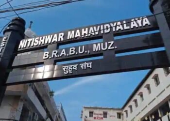 Why a Bihar professor returned his 33-month salary of Rs 24 lakh